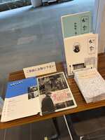 https://images.plurk.com/I9IqLQ3kr0LbM95bbOYqf.jpg