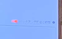 https://images.plurk.com/I9anZXCUeLKf2GiXfgjL6.png