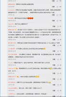 https://images.plurk.com/IDShVk9oyLObZjmhQRHV6.jpg