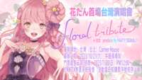 https://images.plurk.com/IEKHb12PctSBfRXtcLhzG.png