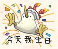https://images.plurk.com/IGpGYoLin4TwxfoD1LQO2.jpg