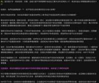 https://images.plurk.com/IH5roQDPWrjentC582B81.png