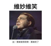 https://images.plurk.com/IHvD6VY8rQd3NAehMw5IG.jpg