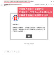 https://images.plurk.com/IISq8V40UbVqTSbI9aQbj.jpg