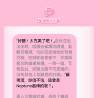 https://images.plurk.com/IImlpNdwZrEsnKmdYcuL3.png