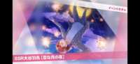 https://images.plurk.com/IJljNNX8QPs8aLA200n7F.png