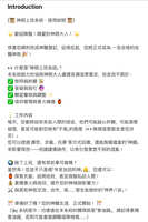 https://images.plurk.com/IKbVVQouo6BfHGRpiPphM.jpg