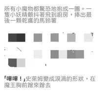 https://images.plurk.com/IKbtzRErJ9pIL4SiWjmZY.jpg