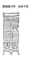 https://images.plurk.com/IKi5lBbx3XysHW2q6Srqy.jpg