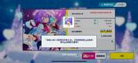 https://images.plurk.com/ILLvLINQug3O0Cco0uDF4.png