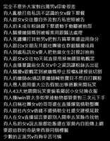 https://images.plurk.com/IMQSMLQxZPZFlWcFctmL7.png