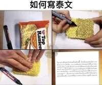 https://images.plurk.com/INIzu6Jpd55Drg5QatAfo.jpg