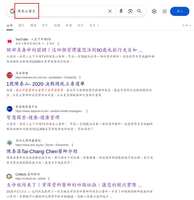 https://images.plurk.com/IPB9jLXc2f66LDkFWGxh7.jpg