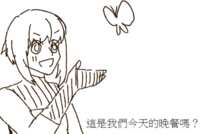 https://images.plurk.com/IPGn2UGd6sugGbtGSjQZQ.png