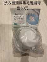 https://images.plurk.com/IPHzbIOO4tsQdZccv4Hx2.jpg