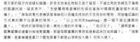 https://images.plurk.com/IPSSOFyOp3ezc5q1hVtQ9.png