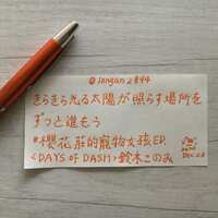 https://images.plurk.com/IQSo2cFXRaZu8b99QPItu.jpg