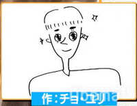 https://images.plurk.com/ISjEU5XqnXp3I5Zb23Uxf.jpg