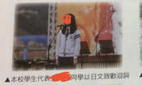 https://images.plurk.com/IT7wliX45vnJcve9hyreE.jpg