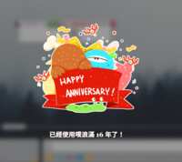 https://images.plurk.com/ITXfHHzG7BFFHCxrYo3kF.png