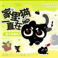 https://images.plurk.com/IUMQRuQDCQ6GbtsrTKusU.jpg