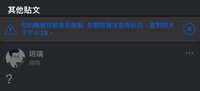 https://images.plurk.com/IUkF9gr6W0EvX3slWKRvY.jpg