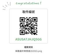 https://images.plurk.com/IVMpkYnizLSdtVOPQX6Dy.png