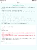 https://images.plurk.com/IVRrvPDpRq5bpjbevifPc.png