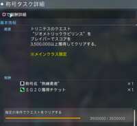 https://images.plurk.com/IVr4igp7kG5YKMi6Yscdp.png