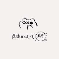 https://images.plurk.com/IYFgu3CRG4FY7uyFMZCkN.png