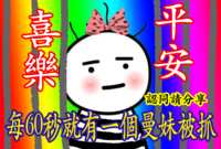 https://images.plurk.com/IaRrRJJYT5JXgLYML0gWW.png