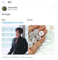 https://images.plurk.com/IaqmcsMvjrGVW00qhuLIW.png