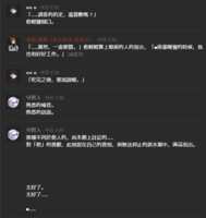 https://images.plurk.com/IcLps8pBJAXhw3UQ96JMn.png