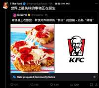 https://images.plurk.com/Id6lfT4wC8M1q1oFBPvFA.jpg