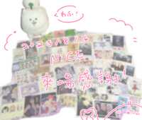https://images.plurk.com/IgbTo9j0J68c7cDUyNHGE.png