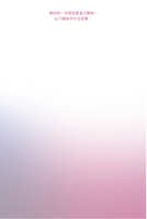 https://images.plurk.com/IlL0rraENiRF7XqAdLBHX.jpg