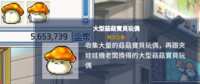 https://images.plurk.com/ImJS1KJxElG6HnybjQ4Cp.png
