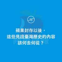 https://images.plurk.com/InDQdU2Lg6qQp7oXDXW05.png