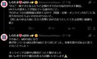 https://images.plurk.com/Inu5tRqaMgSOTWnnsasKh.png