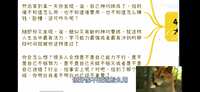 https://images.plurk.com/IoIM7gnl9yMZuMPldo4qS.png