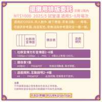 https://images.plurk.com/Ioy2KAXgj91pYE6WqFgqM.png