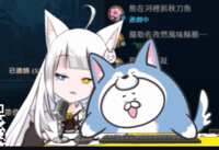 https://images.plurk.com/IqUEGGETxFFCMSjIleD44.gif