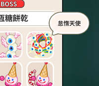 https://images.plurk.com/ItpM2aRQG0NxdtLboiF4Q.jpg