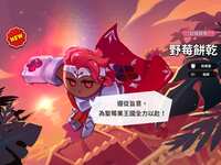 https://images.plurk.com/Iu5GD06koy6TXMuV9DfQ9.png