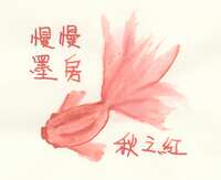 https://images.plurk.com/IulnQhfQ1kBrNM9bs4cCp.png