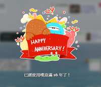 https://images.plurk.com/IxKnEaQYTd7t5ogXrKcod.jpg