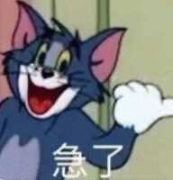 https://images.plurk.com/Ixdp1l8hVebLU2QltFmzv.gif