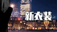 https://images.plurk.com/IygqRFHPcx35EymhteesZ.jpg