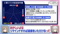 https://images.plurk.com/IzW2IiavHGI0kgkyA5fUa.png