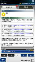 https://images.plurk.com/IzWhVgVS6kES6ebuBYee7.png